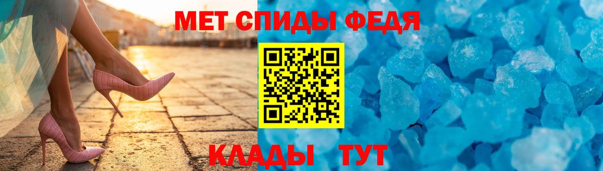 Канабис  Липецк  Меф МЯУ МЯУ кристаллы  MDMA  Вход с VPN  ГАШИШ  КОКАИН 