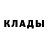 Метадон methadone Serge Rashevsky