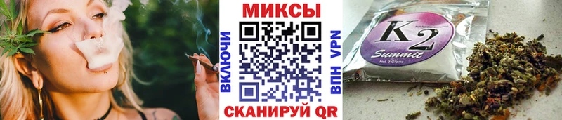 хочу   Липецк  площадка Telegram  БУТИРАТ BDO 33% 
