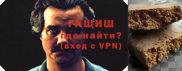 ешки Карпинск