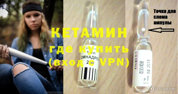 скорость mdpv Карталы
