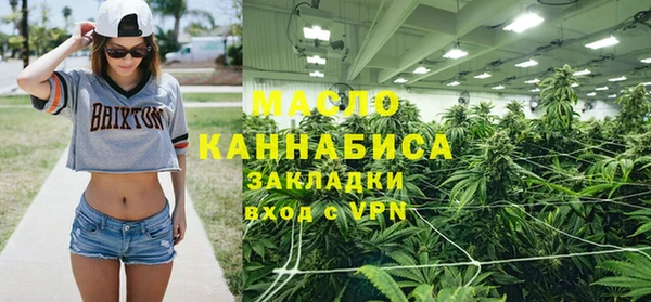 скорость mdpv Карталы