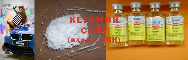 первитин Касимов
