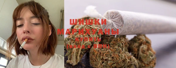 скорость mdpv Карталы