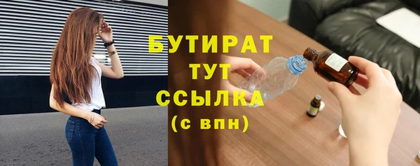 ешки Карпинск