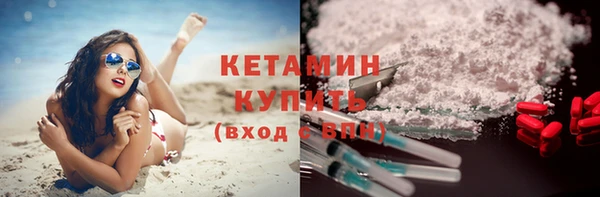 ешки Карпинск