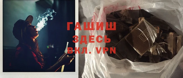 ешки Карпинск