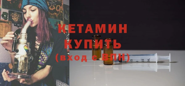первитин Касимов