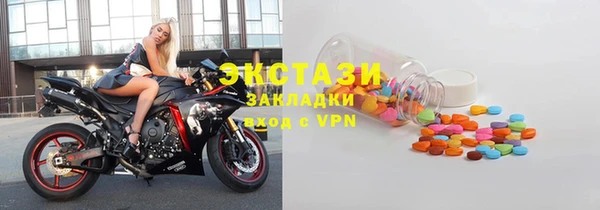 скорость mdpv Карталы
