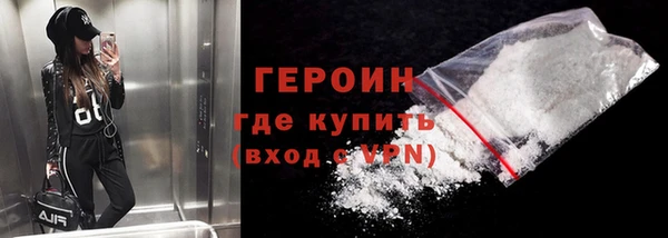 скорость mdpv Карталы