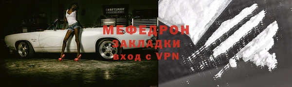 ешки Карпинск