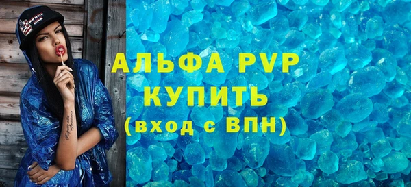ешки Карпинск