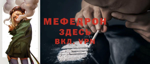 скорость mdpv Карталы