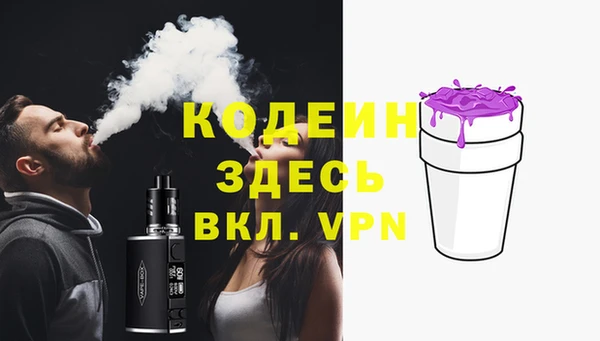 скорость mdpv Карталы