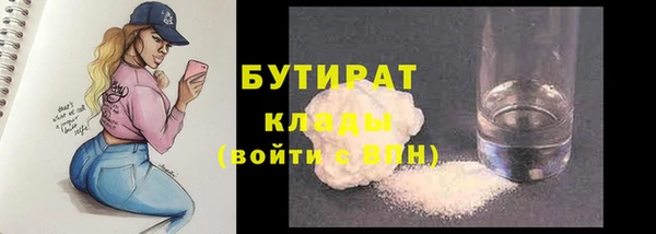 скорость mdpv Карталы