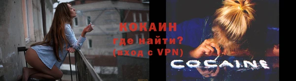 скорость mdpv Карталы