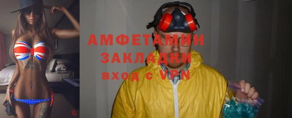 скорость mdpv Карталы