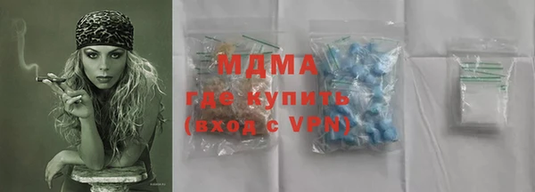первитин Касимов