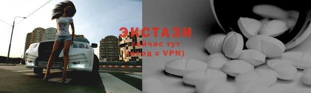 скорость mdpv Карталы