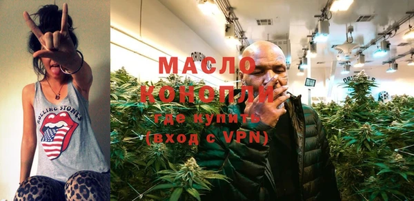 ешки Карпинск