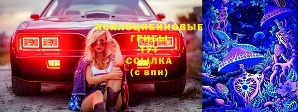 скорость mdpv Карталы