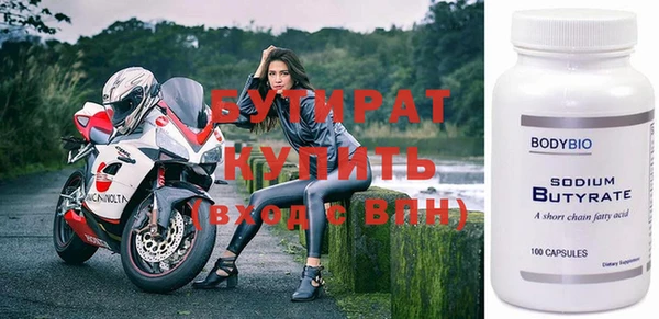 скорость mdpv Карталы