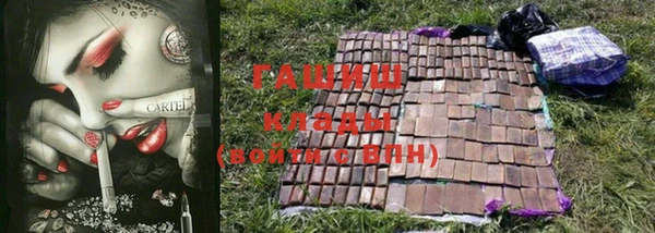 ешки Карпинск