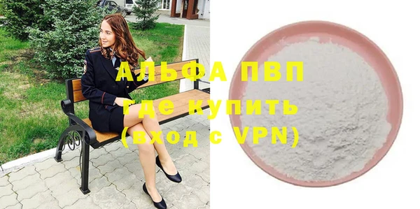 скорость mdpv Карталы