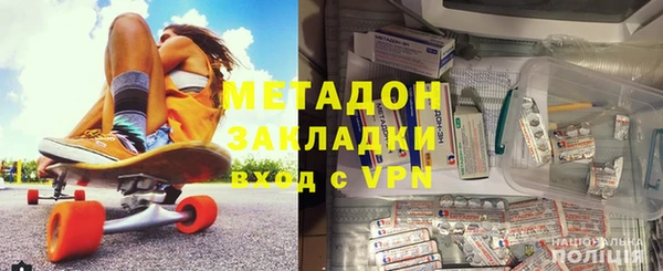 ешки Карпинск