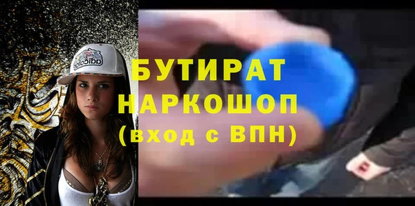 ешки Карпинск