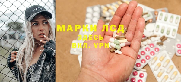 ешки Карпинск