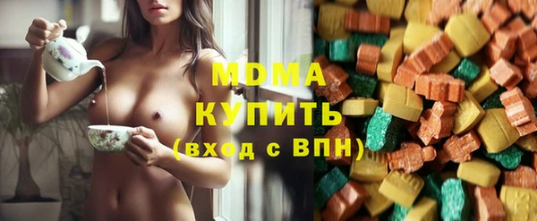 скорость mdpv Карталы