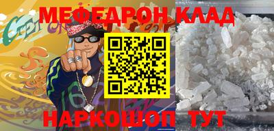 a pvp Кулебаки