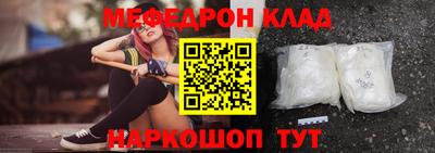 дистиллят марихуана Кунгур