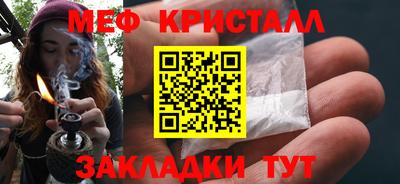 a pvp Кулебаки