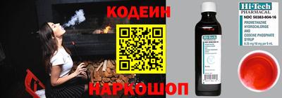 a pvp Кулебаки