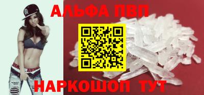 спайс Кумертау