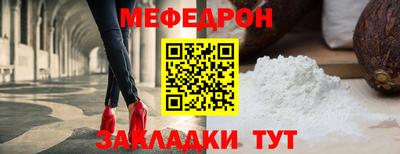 a pvp Кулебаки