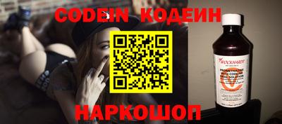 a pvp Кулебаки