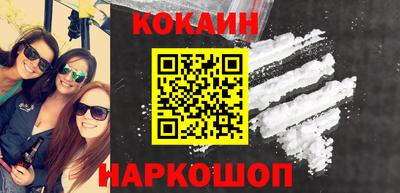 спиды Владимир