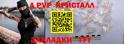 дистиллят марихуана Кунгур