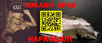 a pvp Кулебаки