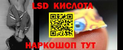 дистиллят марихуана Кунгур