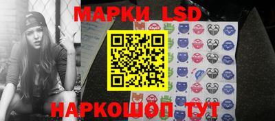 a pvp Кулебаки