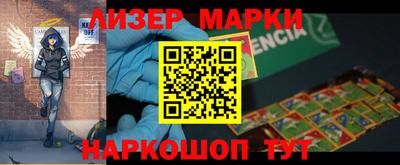 a pvp Кулебаки