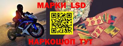 спайс Кумертау