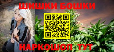 спайс Кумертау