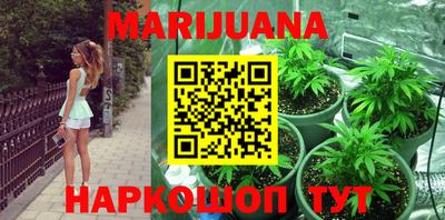 спайс Кумертау