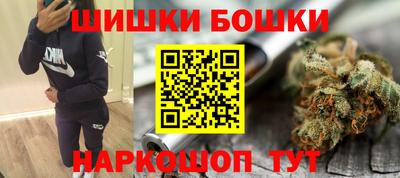дистиллят марихуана Кунгур