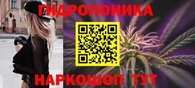 дистиллят марихуана Кунгур